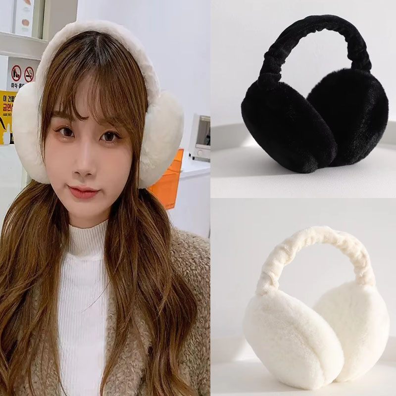 Ear Muff Foldable - 1/2/3/4 Piezas Orejeras Plegables Unisex de