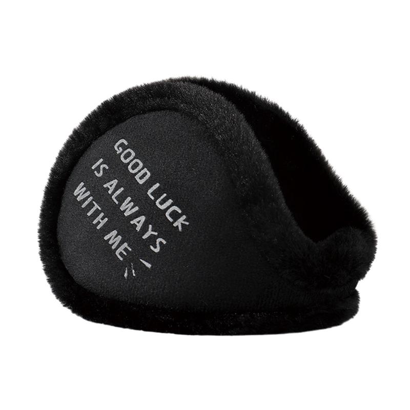 Ear Muff Foldable - Calentadores de orejas para invierno, orejeras