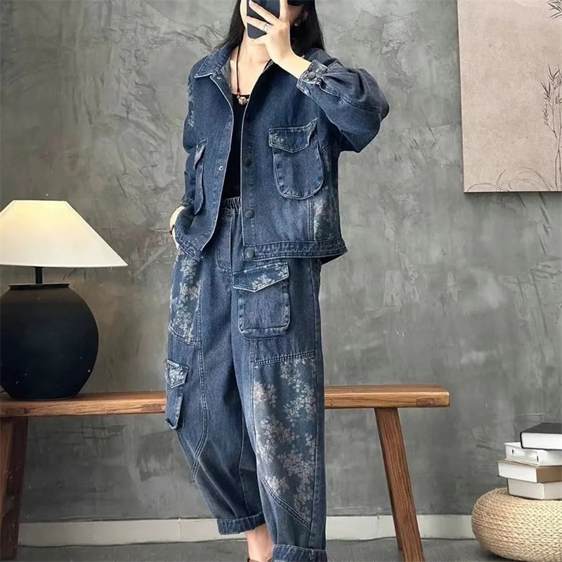Winter Clothing Online - 2025 otoño chaqueta vaquera trajes a