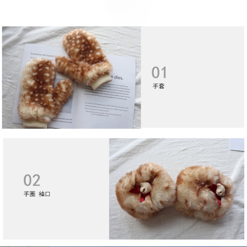 Capa navideña de punto de cier - Winter Clothing Online reseña y precio