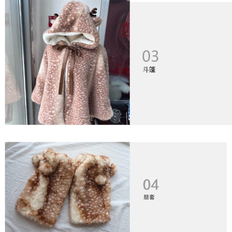 Capa navideña de punto de cier - Winter Clothing Online reseña y precio