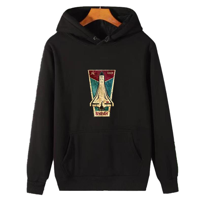 Sudadera con capucha con estam - Winter Clothing Essential reseña y precio