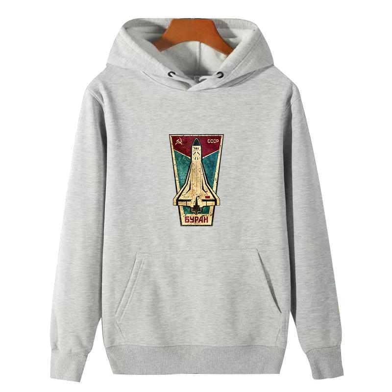 Sudadera con capucha con estam - Winter Clothing Essential reseña y precio