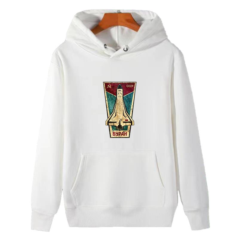 Sudadera con capucha con estam - Winter Clothing Essential reseña y precio