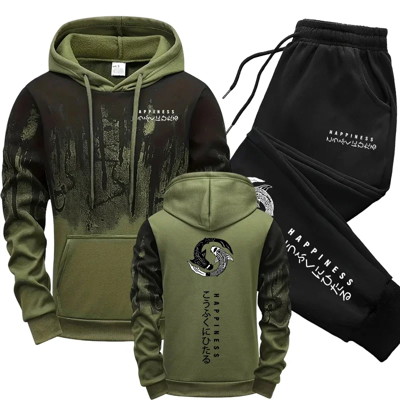 Conjunto Deportivo de 2 Piezas - Winter Clothing For Men reseña y precio