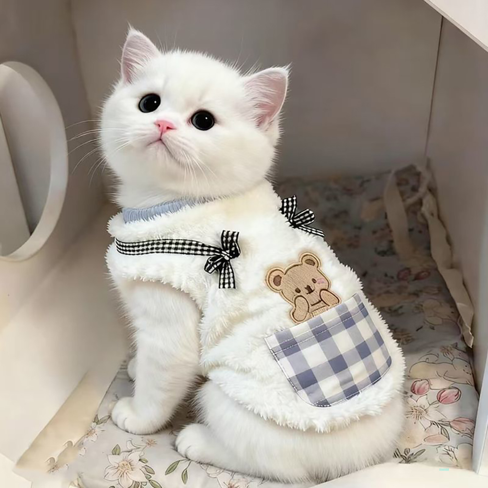 Lindo Chaleco de Felpa para Ga - Winter Clothing For Dogs reseña y precio