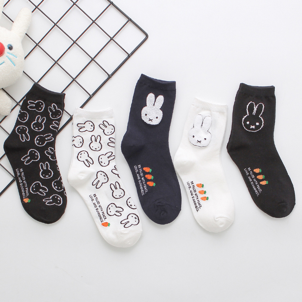 Nuevos calcetines informales d - Winter Clothing Youtube reseña y precio